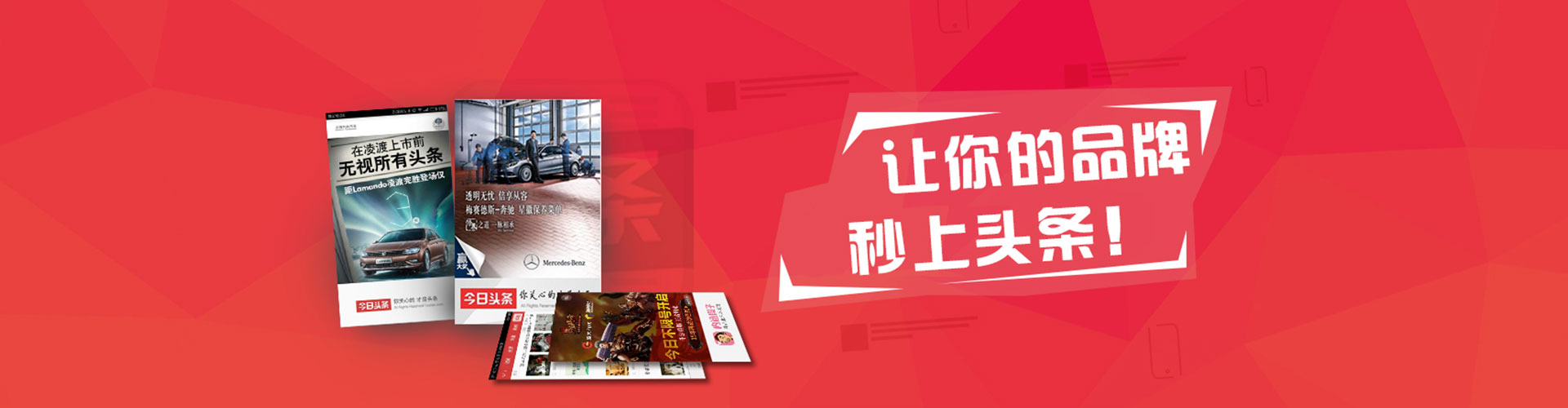 普洱sem竞价员